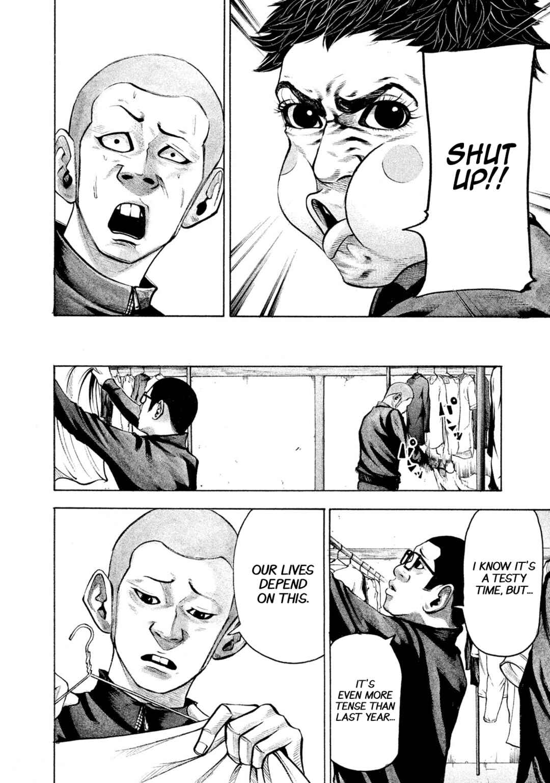 Chapter 148 - Page 4