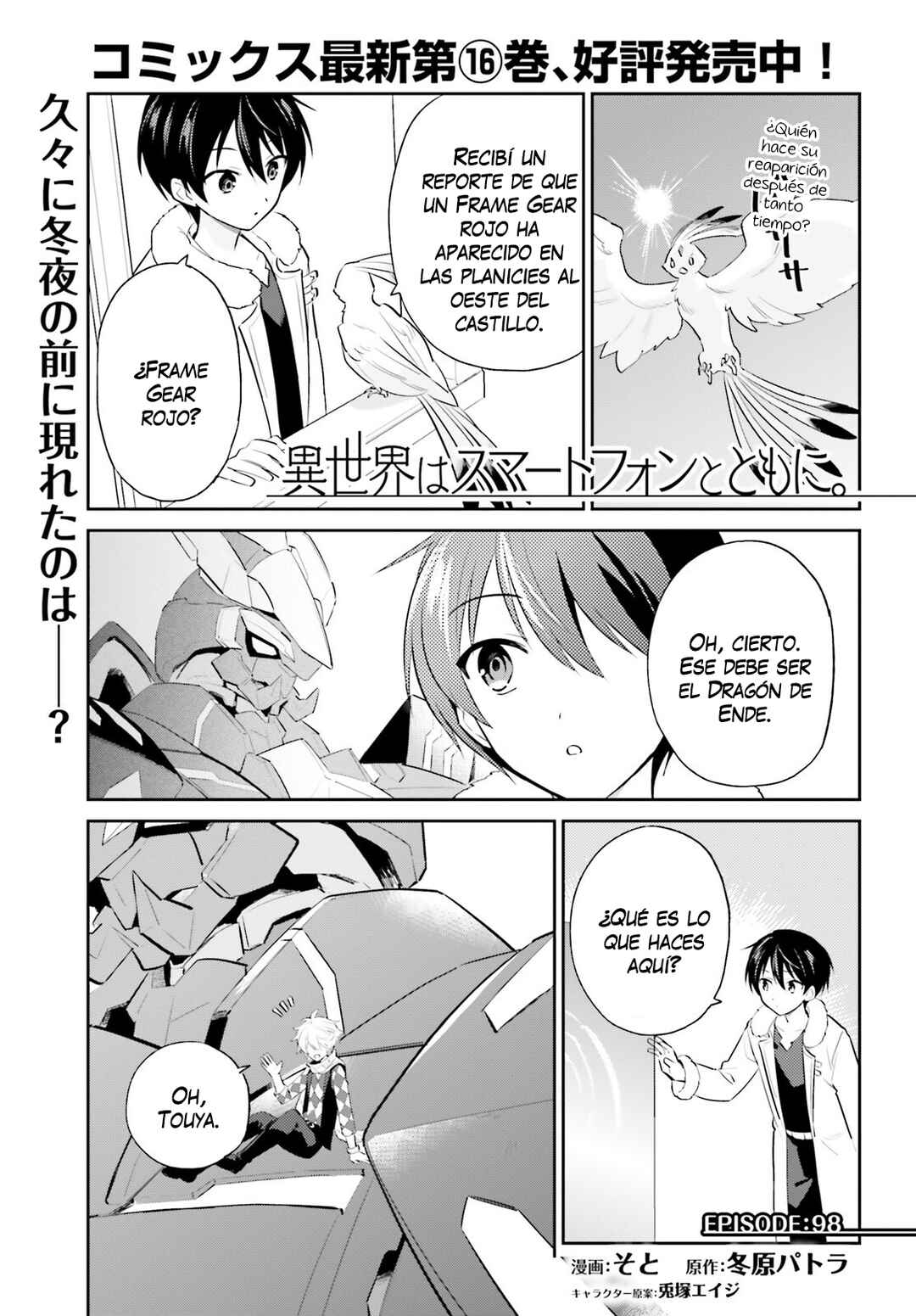 Chapter 98 - Page 2