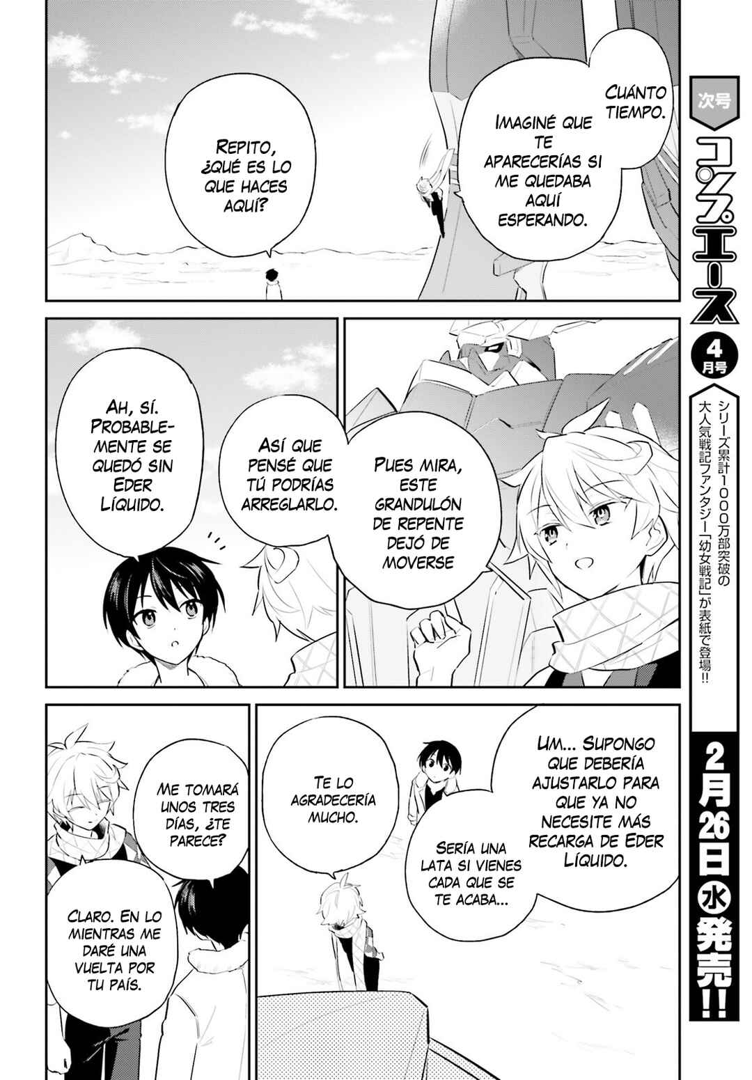 Chapter 98 - Page 3