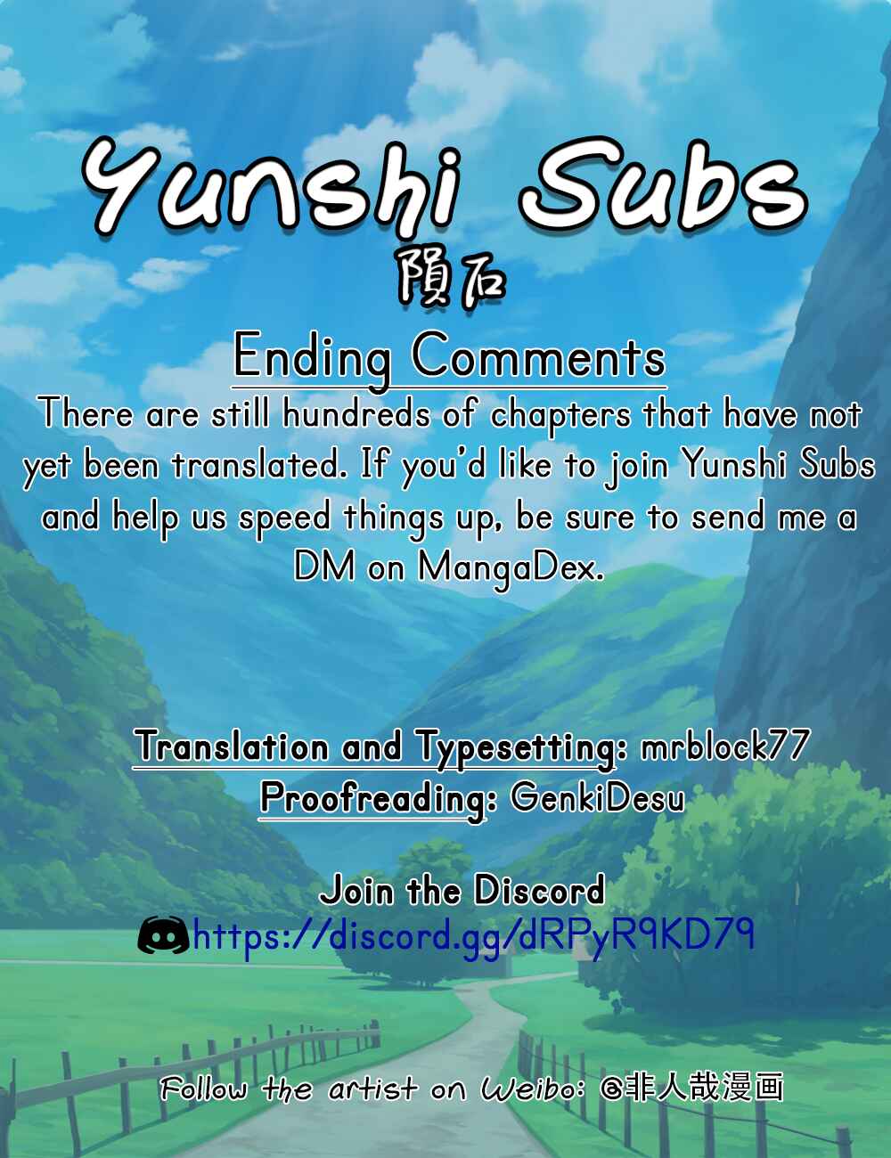 Chapter 254.5 - Page 4