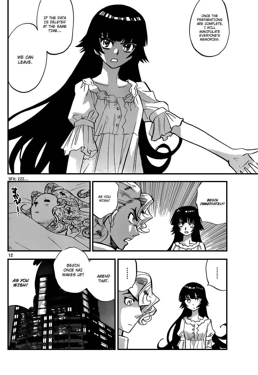 Chapter 328 - Page 13