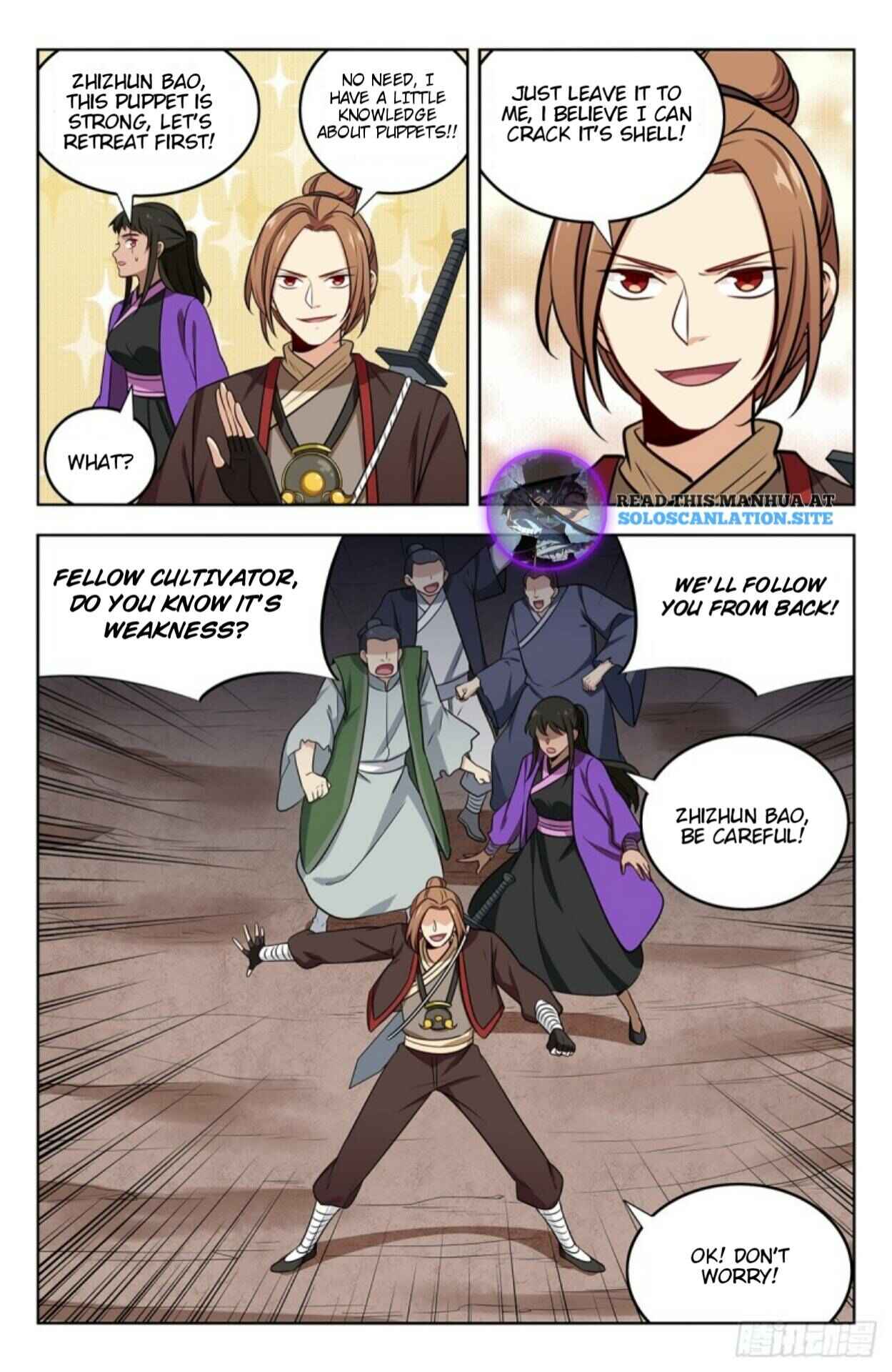 Chapter 235 - Page 4