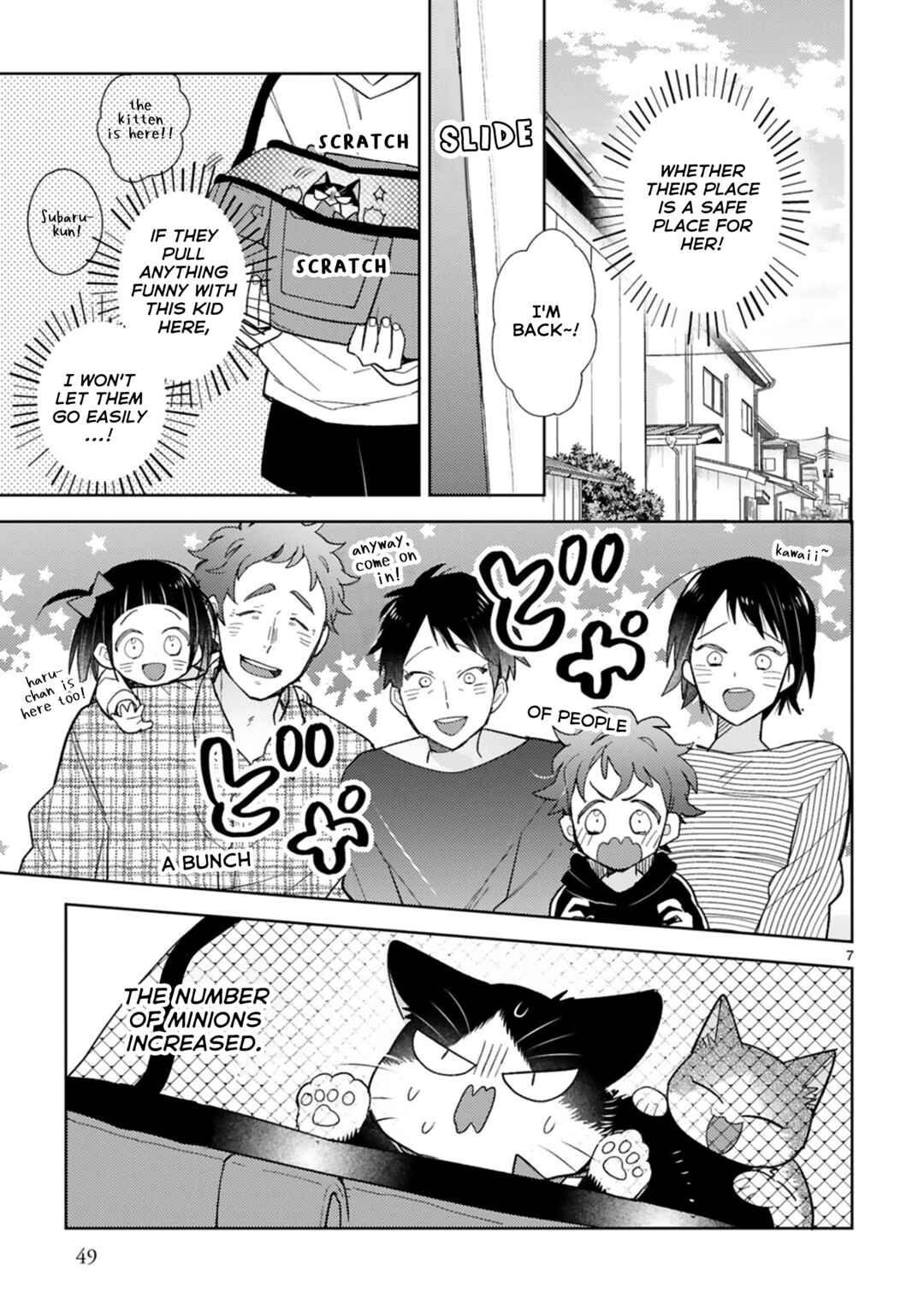 Chapter 22.3 - Page 7