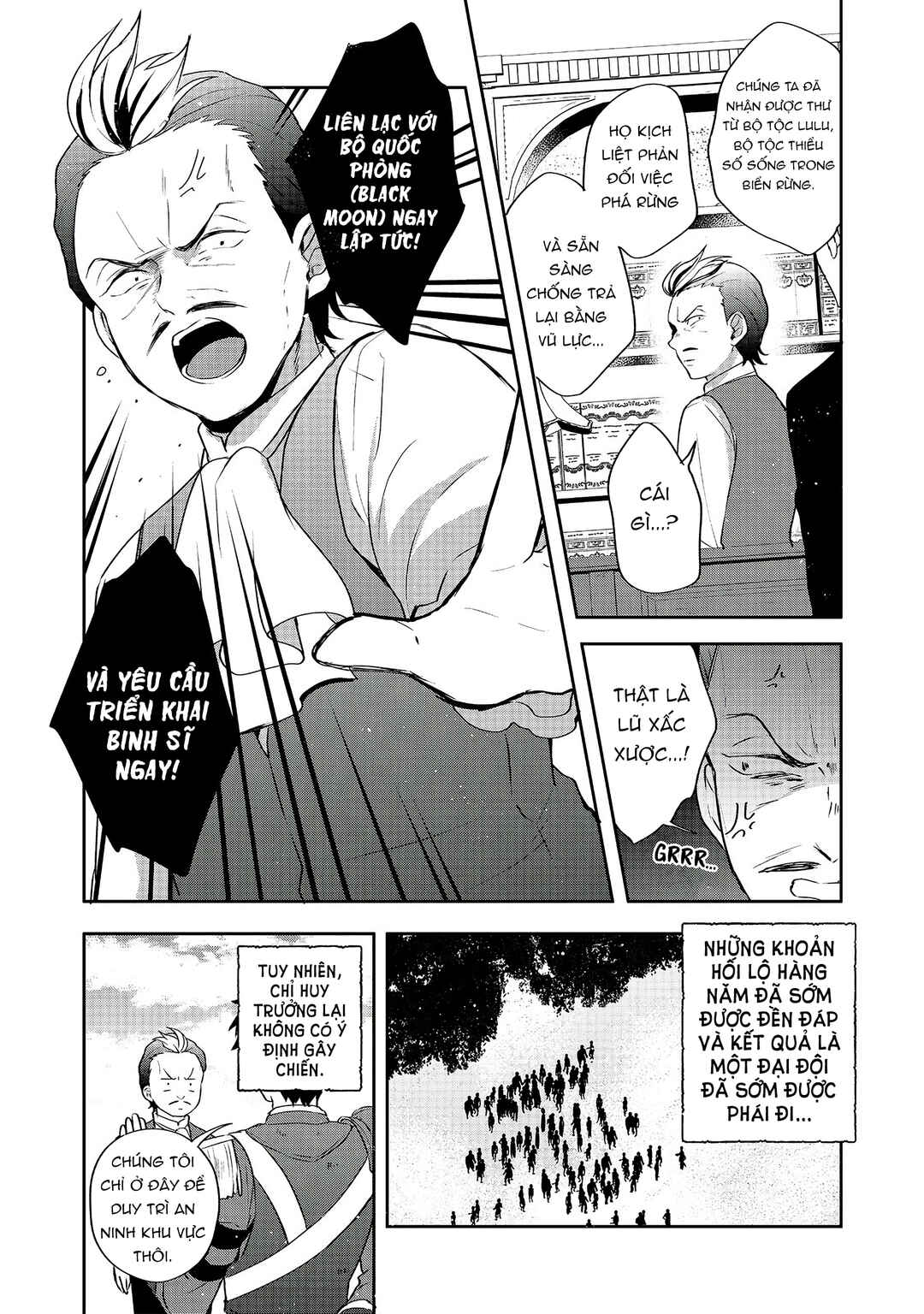 Chapter 23 - Page 6