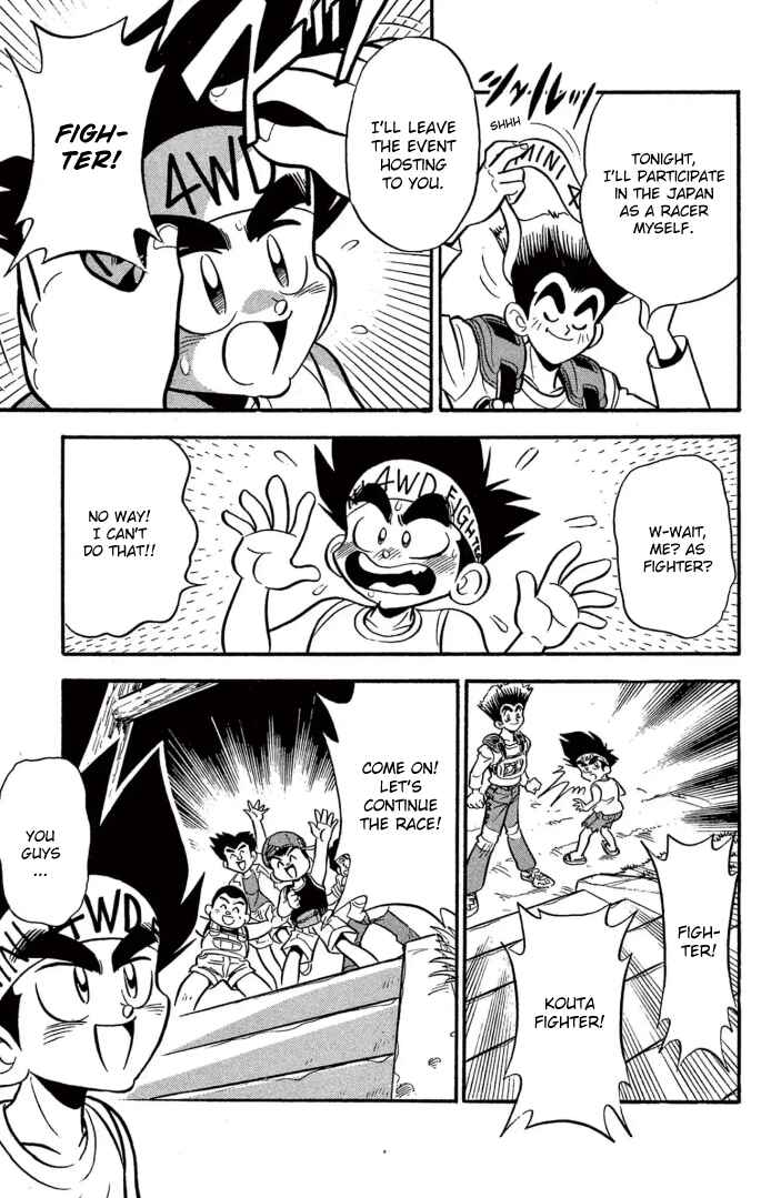 Chapter 11 - Page 15