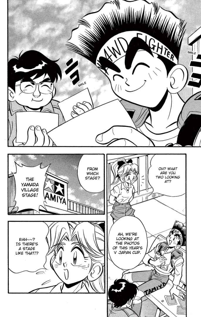 Chapter 11 - Page 2