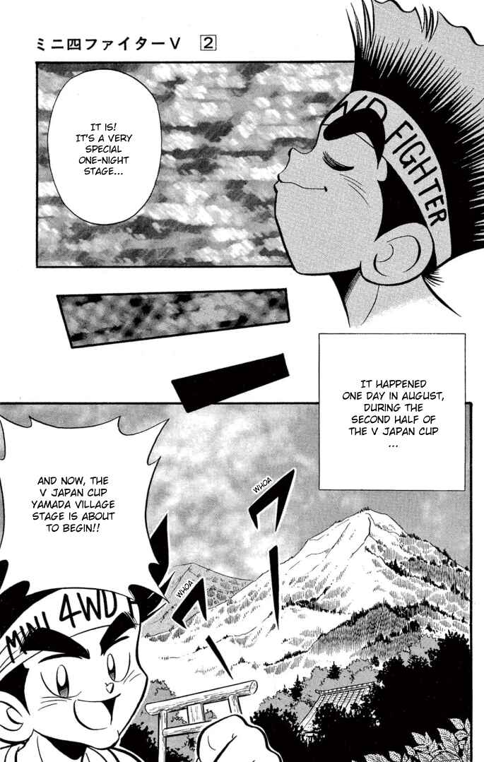 Chapter 11 - Page 3