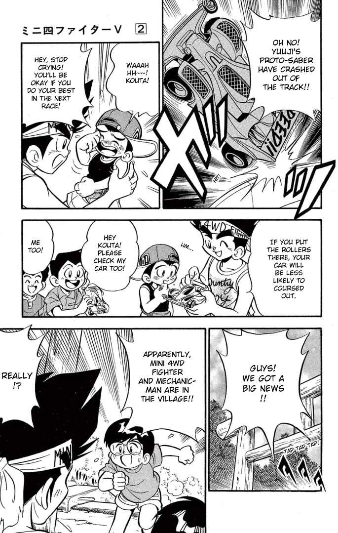 Chapter 11 - Page 5