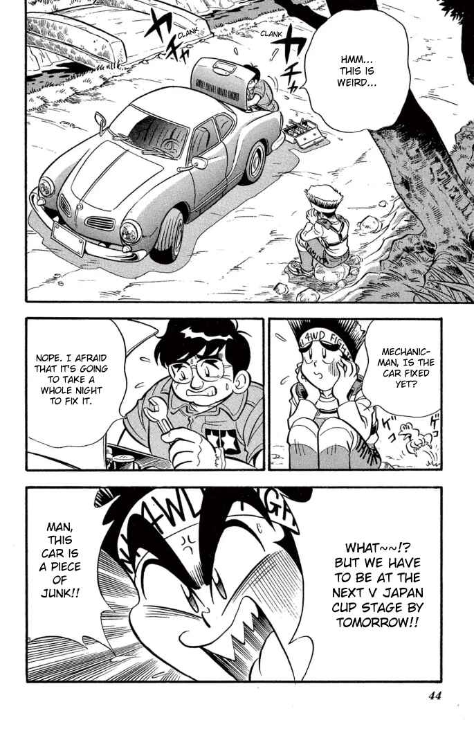 Chapter 11 - Page 6