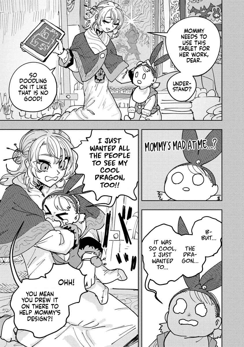 Chapter 4 - Page 17