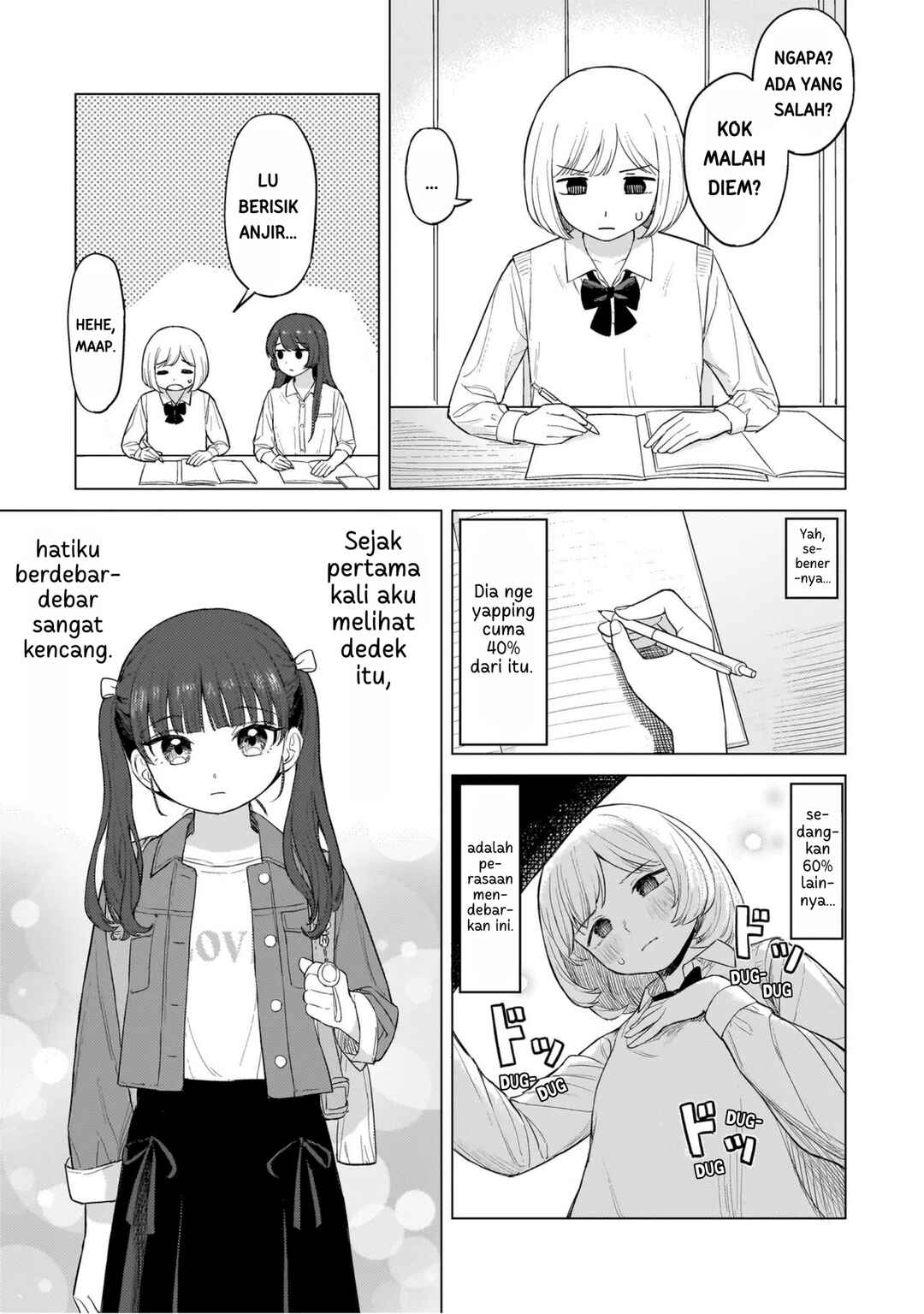 Chapter 1 - Page 18