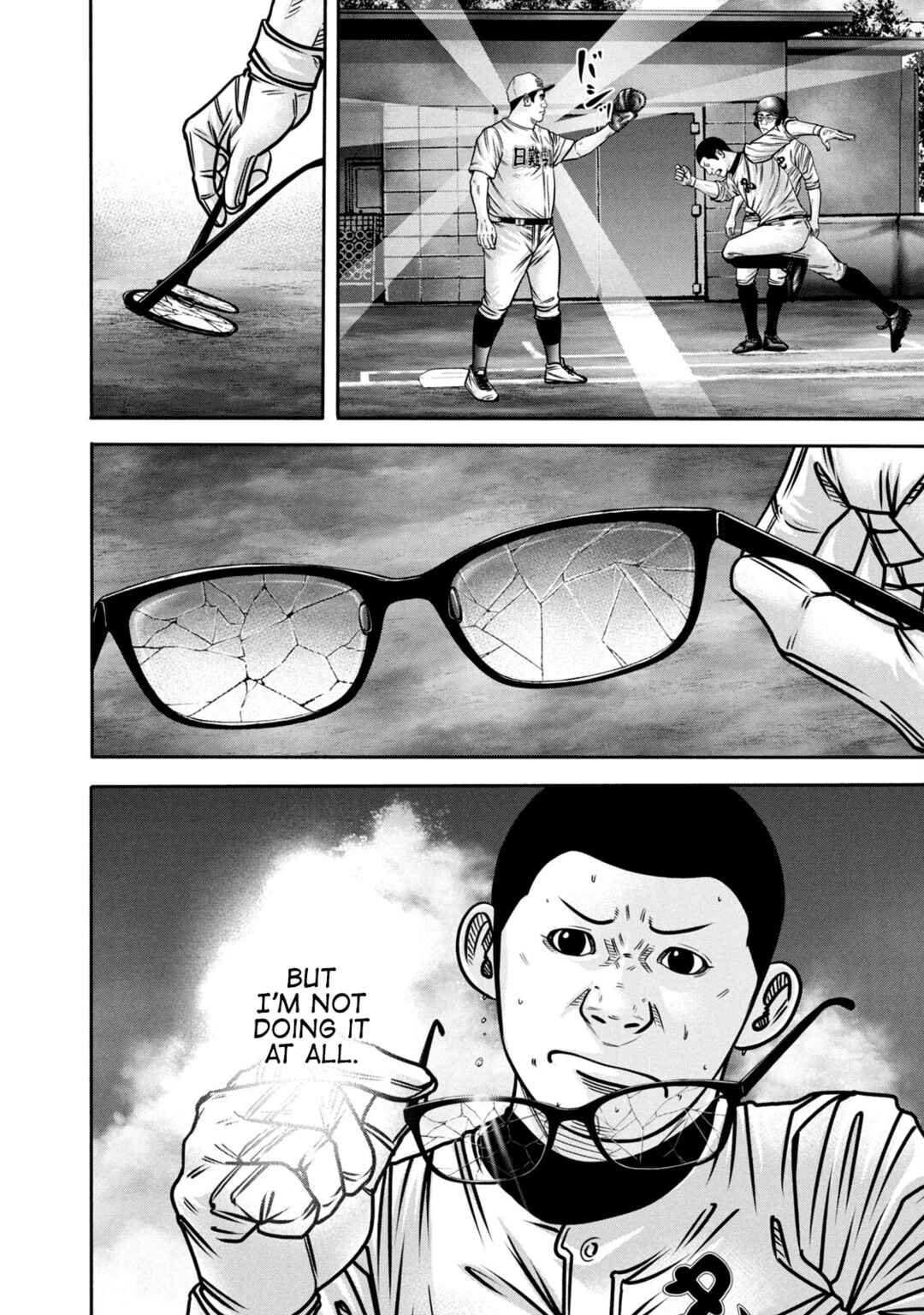 Chapter 296 - Page 12