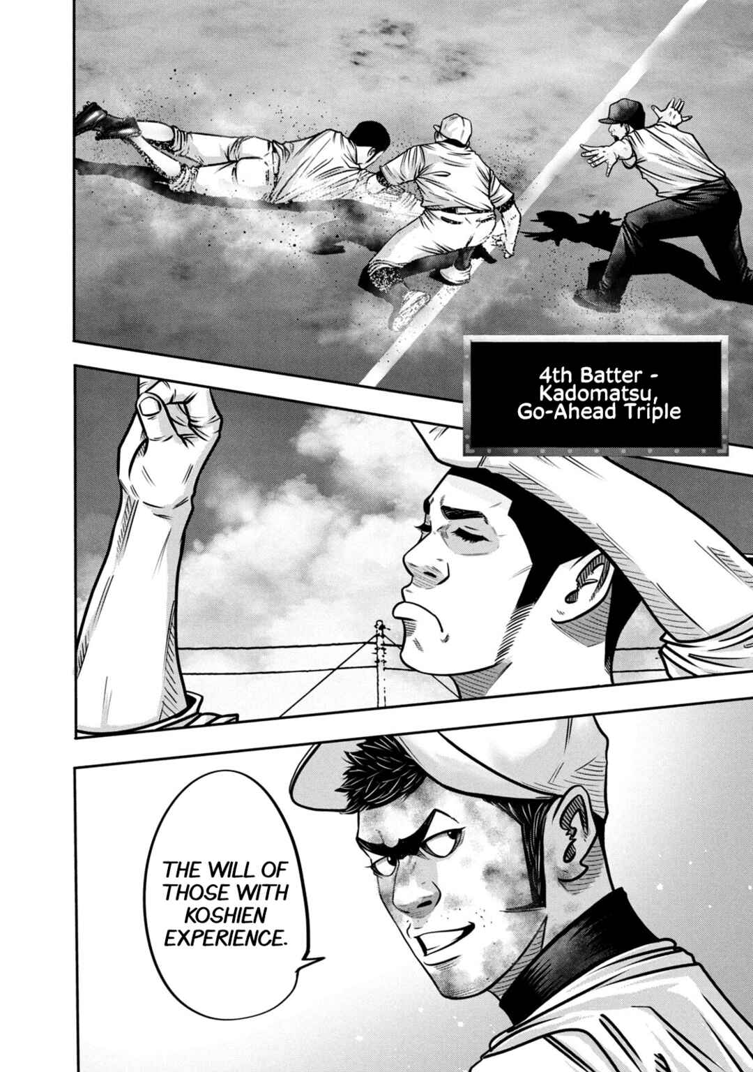 Chapter 296 - Page 16