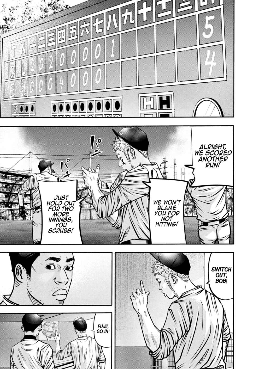 Chapter 296 - Page 17