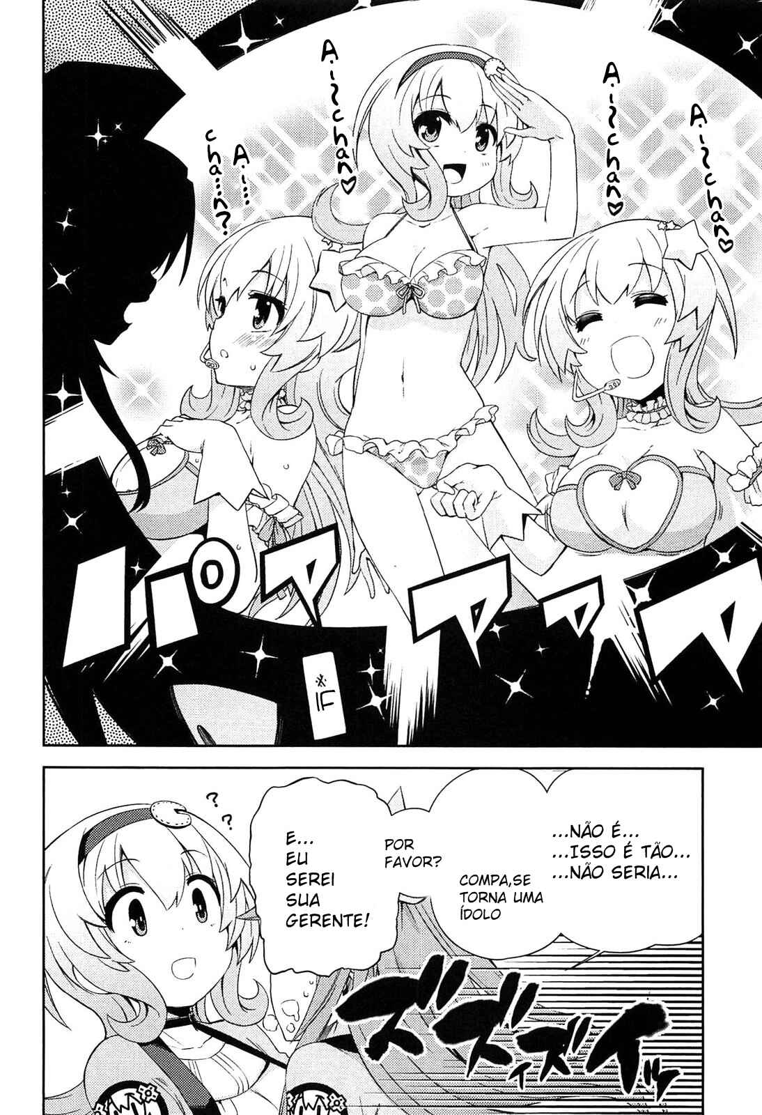 Chapter 2.5 - Page 4