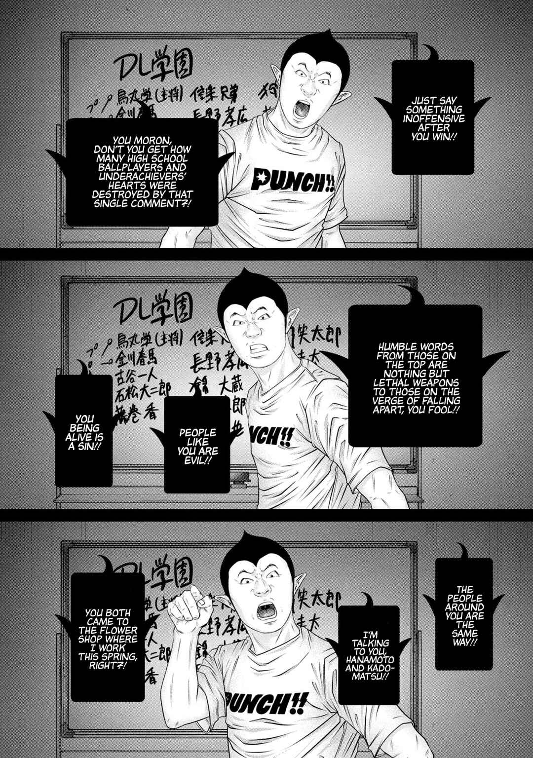 Chapter 377 - Page 10