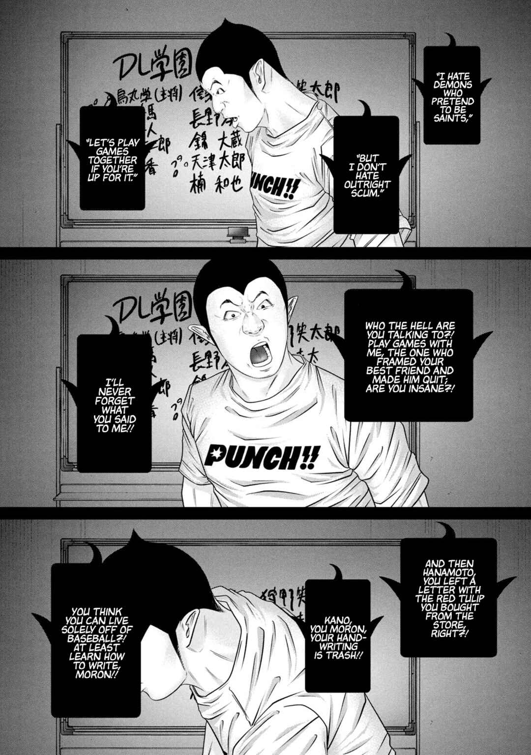 Chapter 377 - Page 12