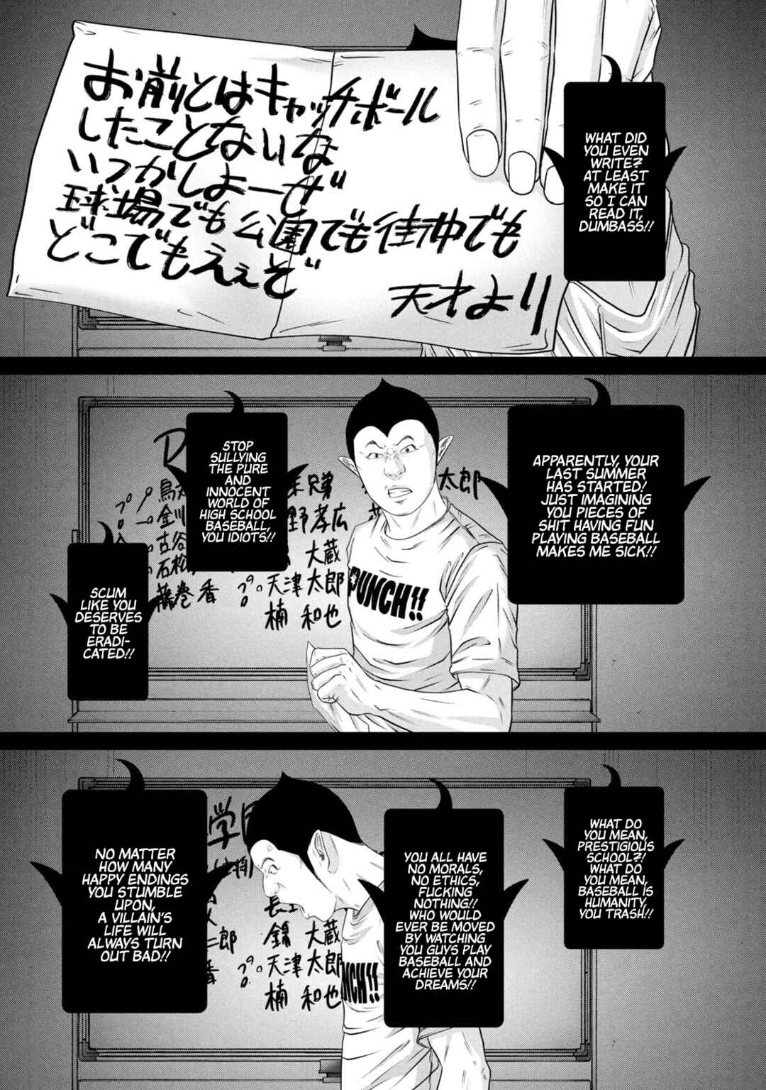 Chapter 377 - Page 13