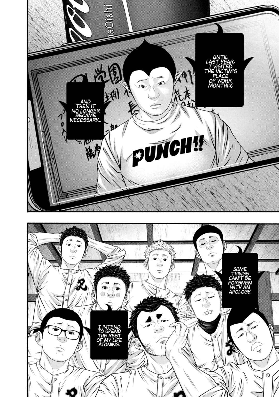 Chapter 377 - Page 2