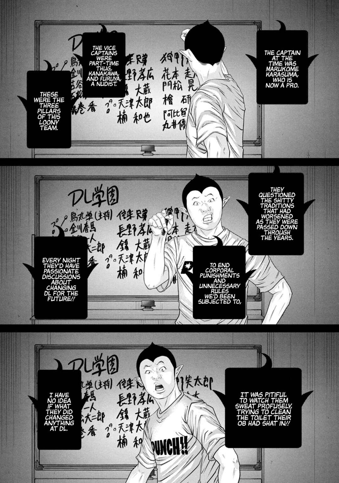 Chapter 377 - Page 5