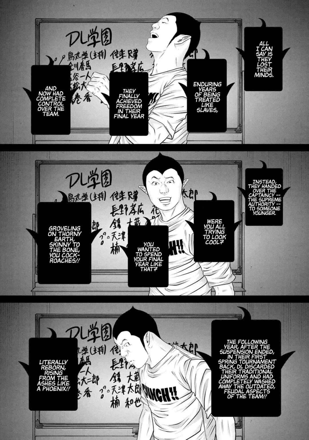 Chapter 377 - Page 8