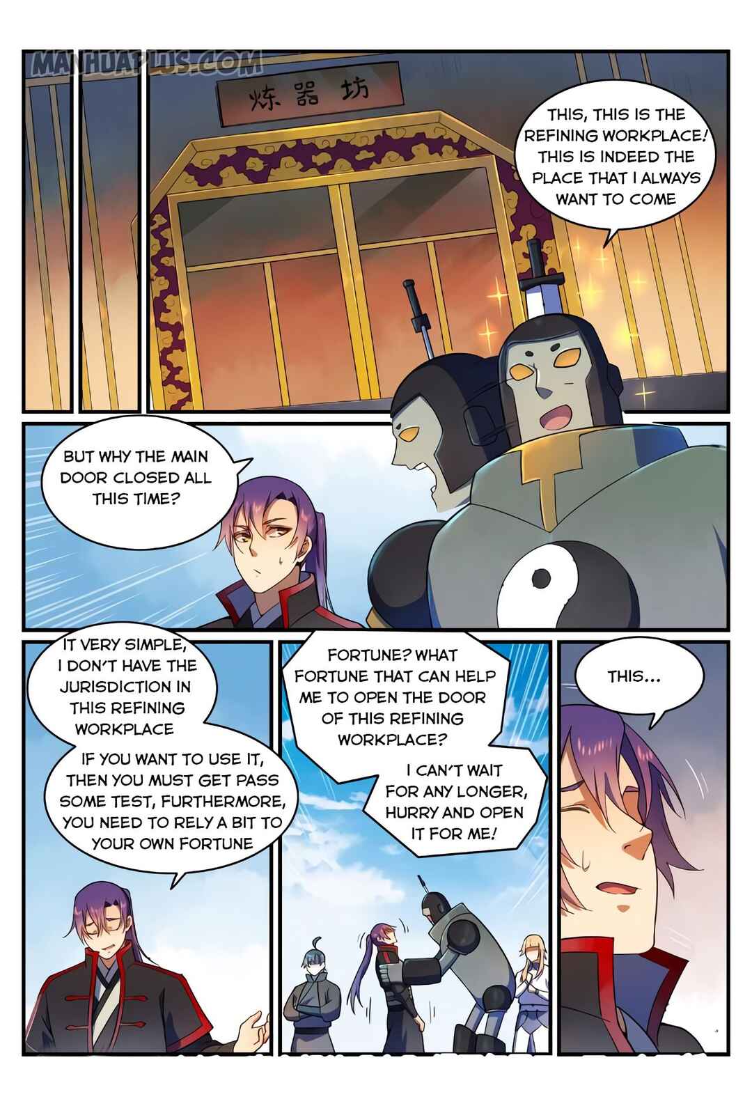 Chapter 564 - Page 15