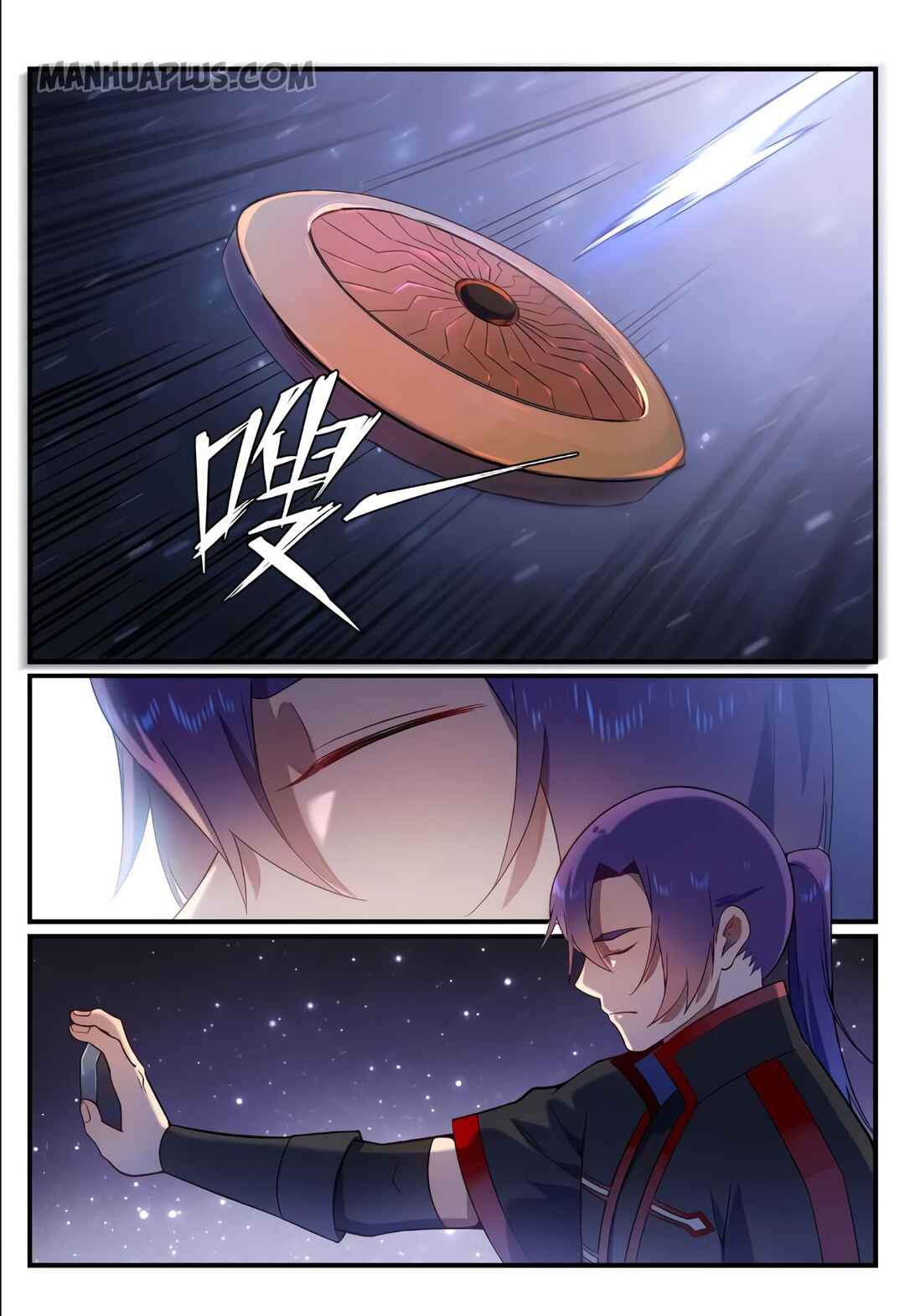 Chapter 564 - Page 8