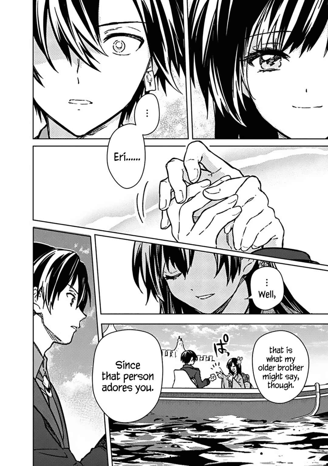 Chapter 80 - Page 13