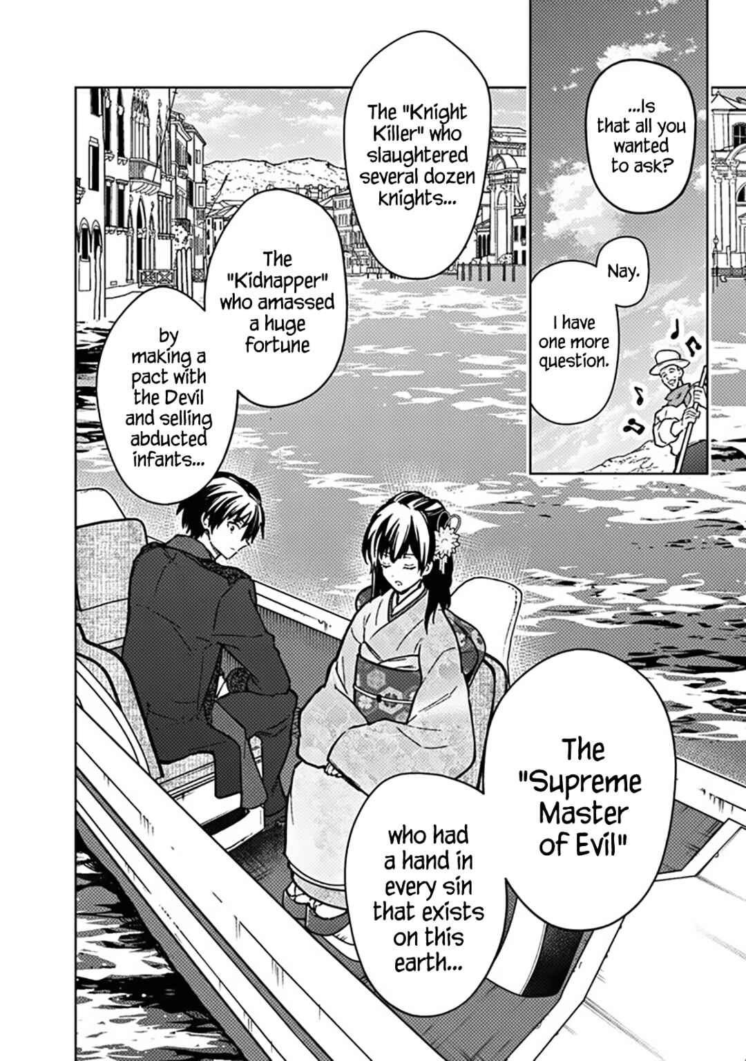 Chapter 80 - Page 6