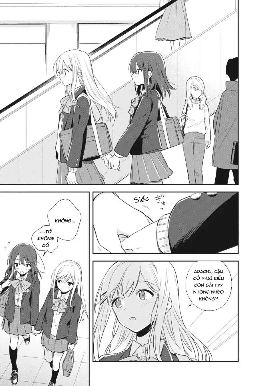 Chapter 1 - Page 32
