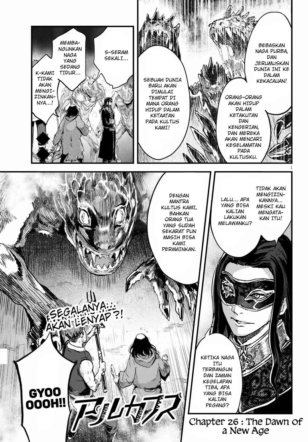 Chapter 26 - Page 1