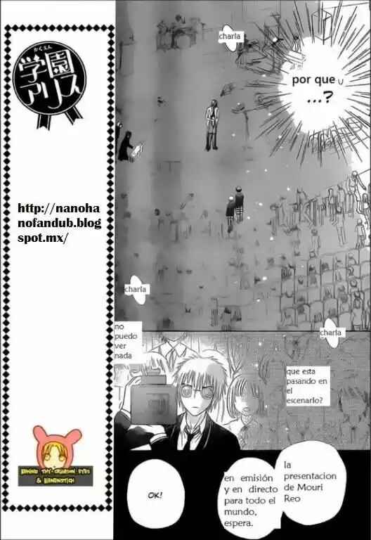 Chapter 152 - Page 4