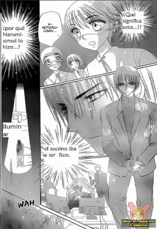 Chapter 152 - Page 6