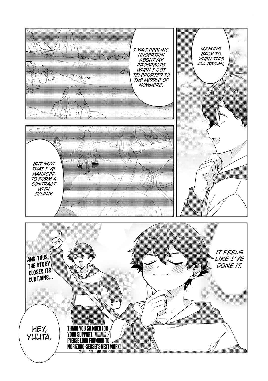 Chapter 32 - Page 4