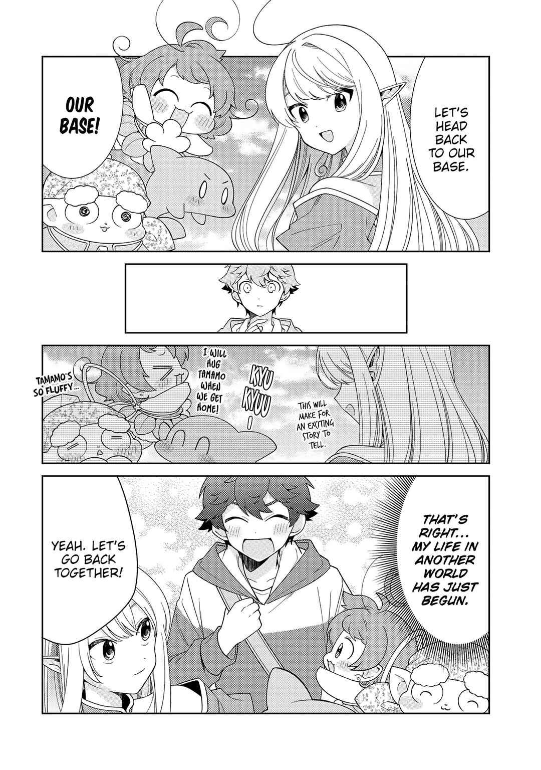 Chapter 32 - Page 5