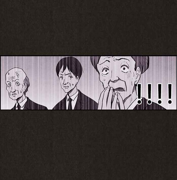 Chapter 1 - Page 56