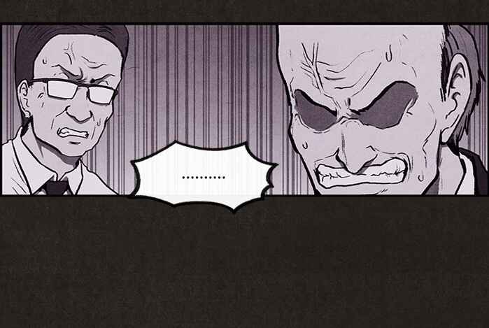 Chapter 1 - Page 58