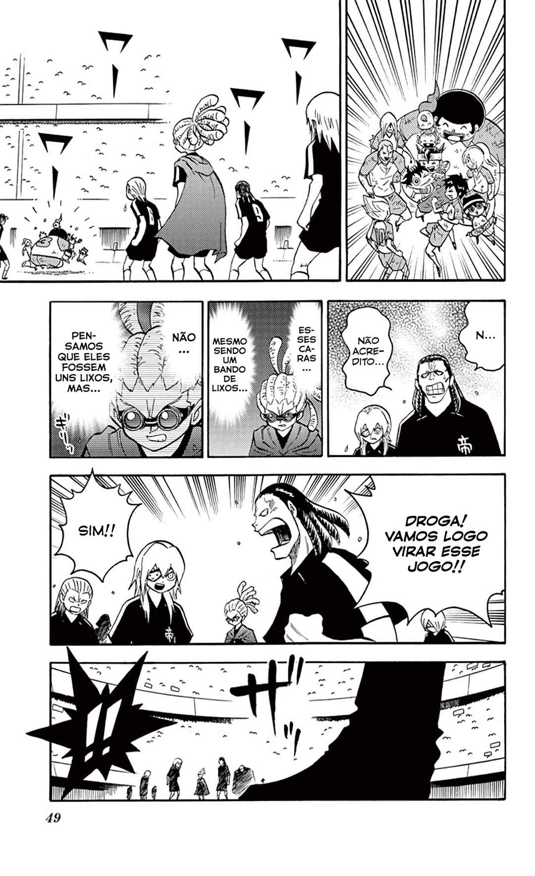 Chapter 15 - Page 6