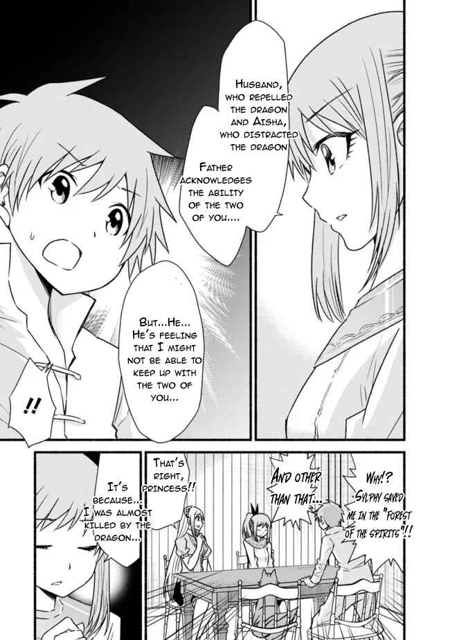 Chapter 36 - Page 13