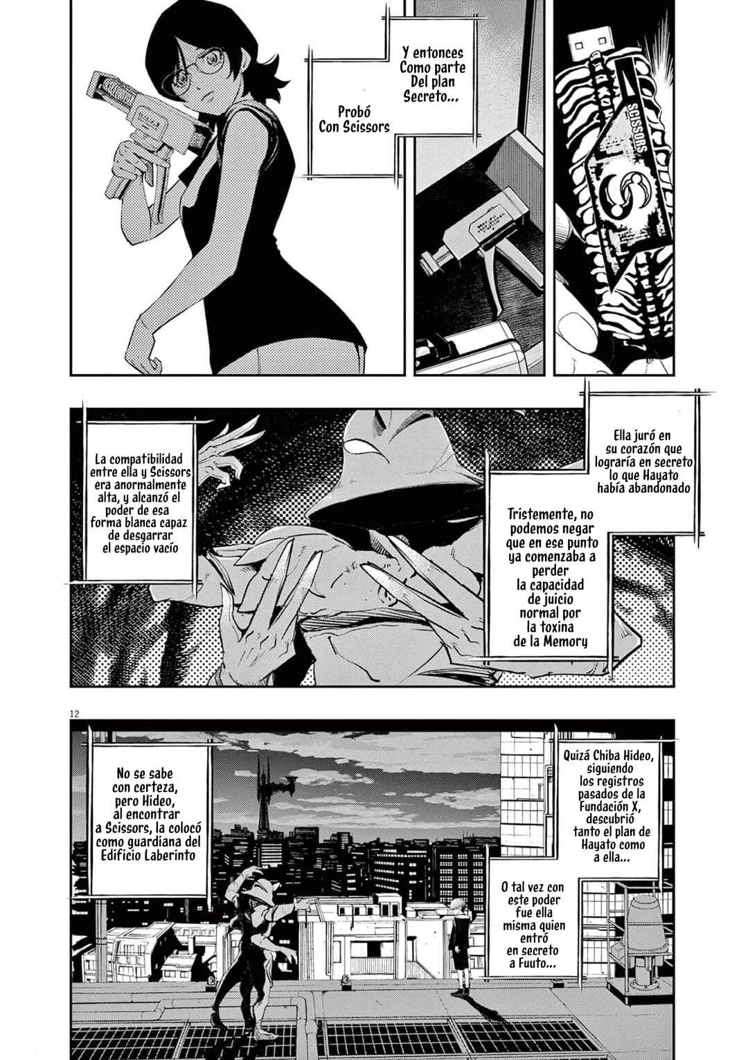 Chapter 110 - Page 12