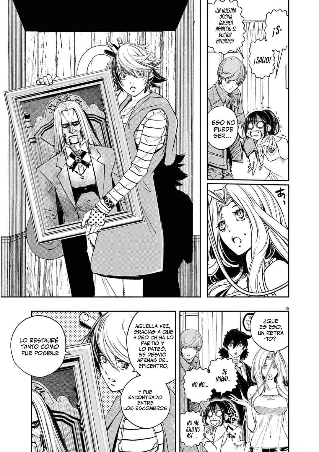 Chapter 110 - Page 15