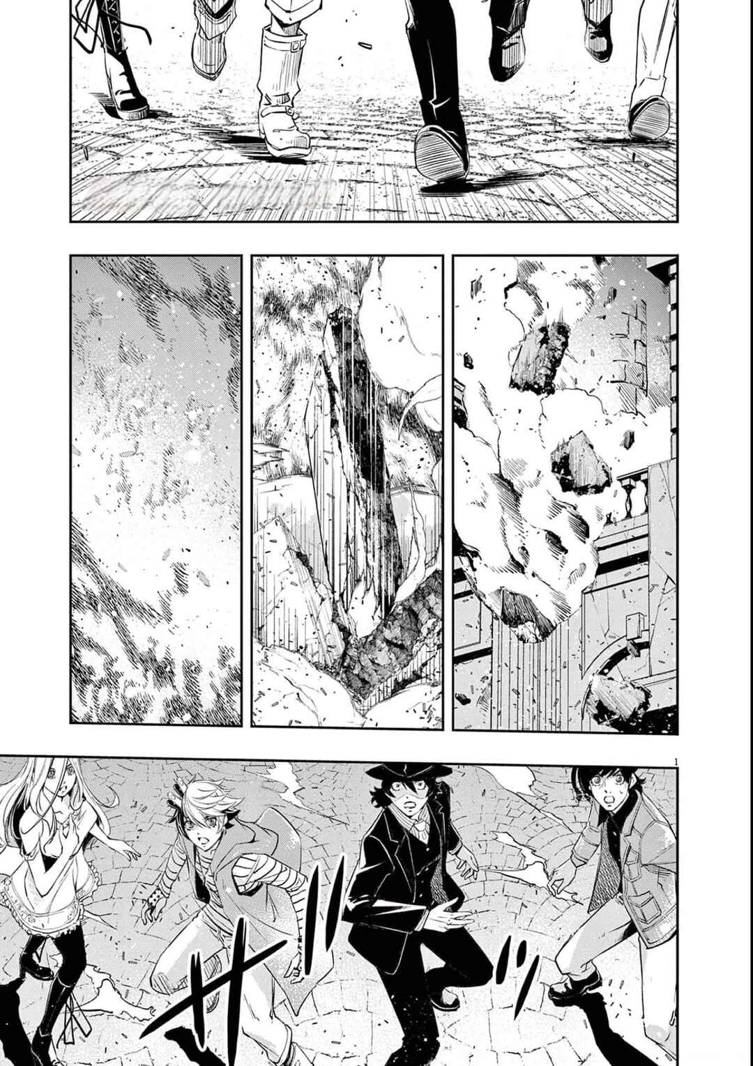 Chapter 110 - Page 2