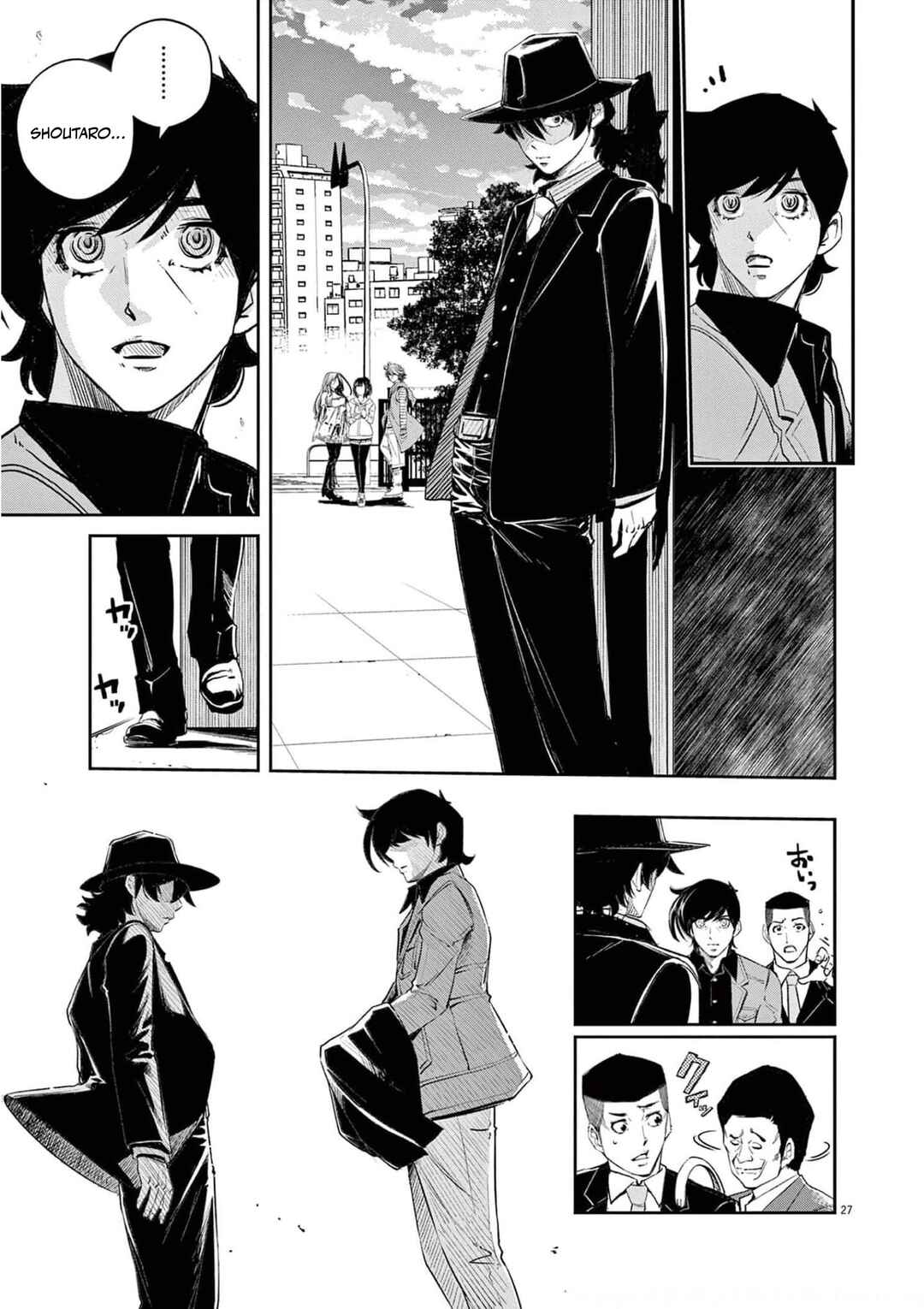 Chapter 110 - Page 27