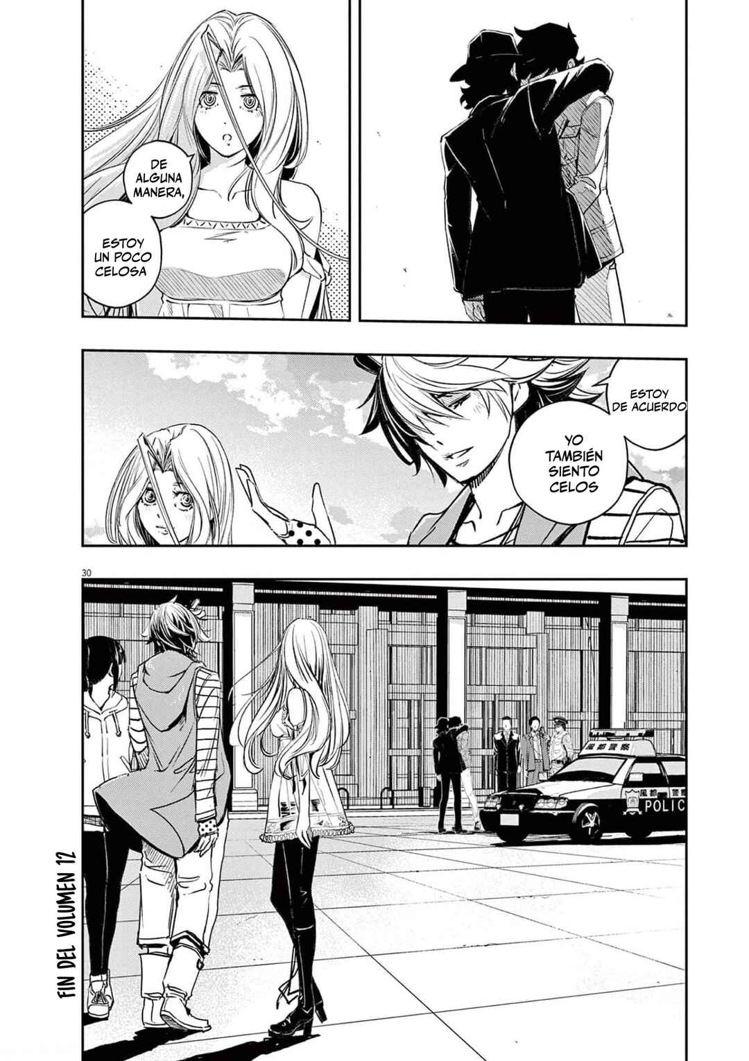 Chapter 110 - Page 30