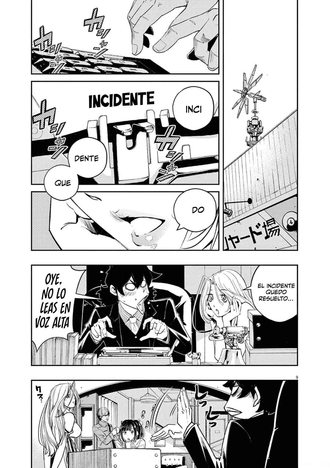 Chapter 110 - Page 9