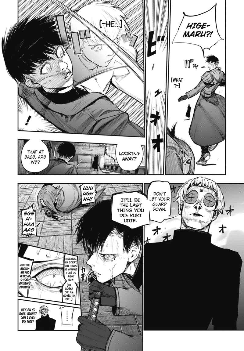 Chapter 107 - Page 3