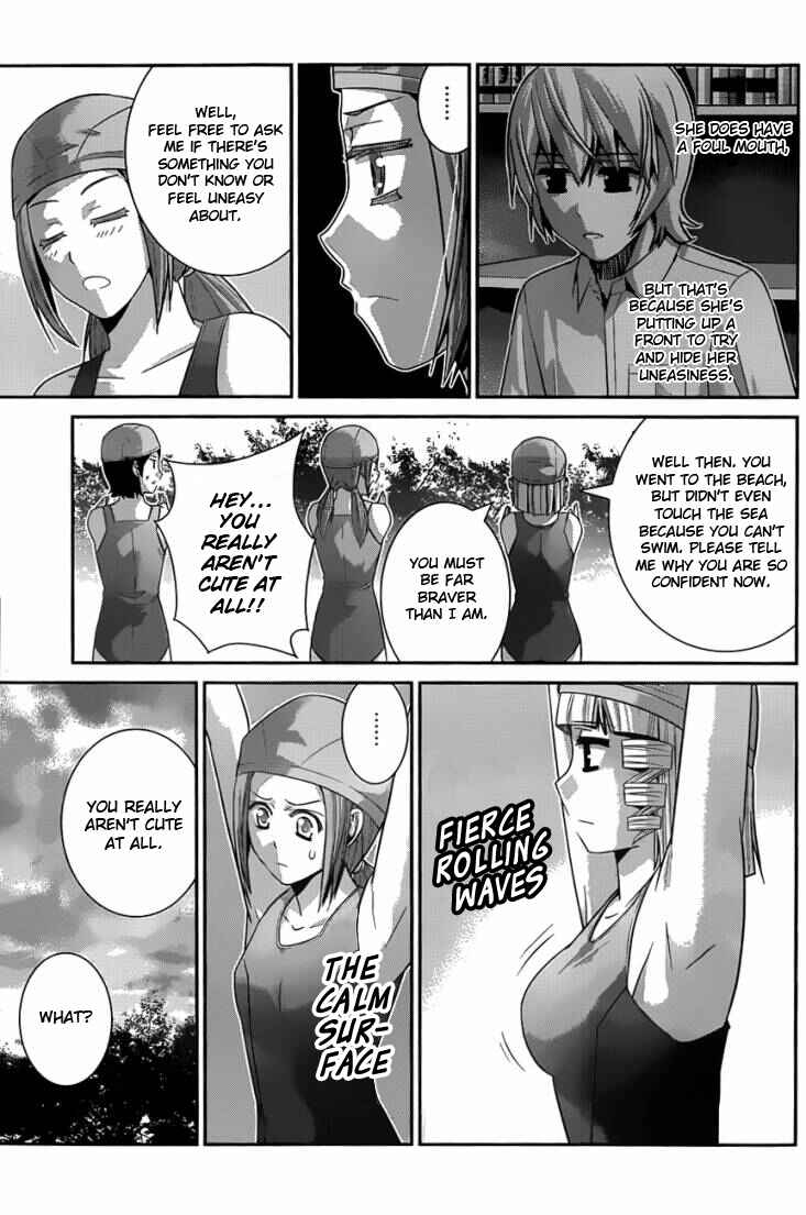 Chapter 108 - Page 11