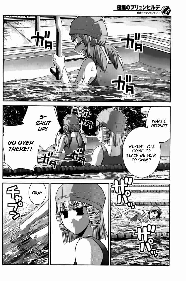 Chapter 108 - Page 12