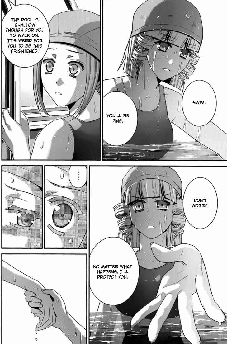 Chapter 108 - Page 14