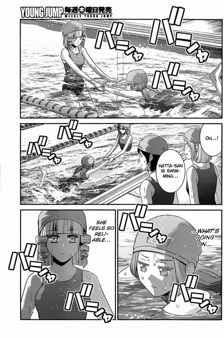 Chapter 108 - Page 15